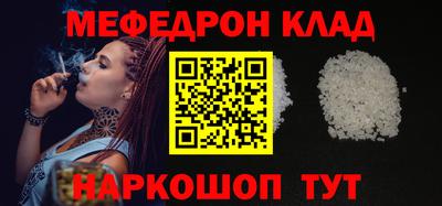 марки nbome Жуковский