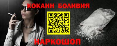 марки nbome Заводоуковск
