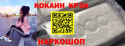 марки nbome Заводоуковск