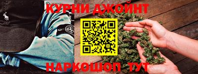 марки nbome Заводоуковск