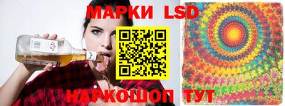 марки nbome Заводоуковск