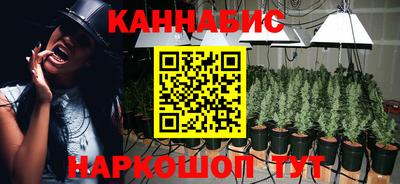 меф Изобильный