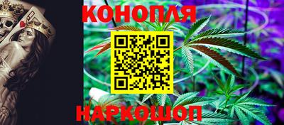 мефедрон VHQ Усть-Джегута