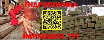 меф Изобильный