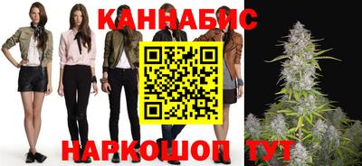 марки nbome Заводоуковск