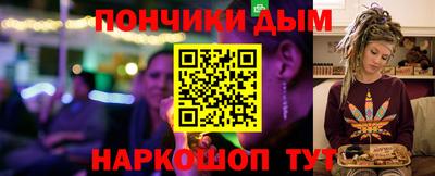 марки nbome Заводоуковск