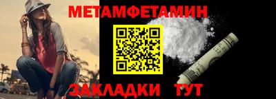 PSILOCYBIN Ипатово