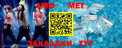марки nbome Заводоуковск