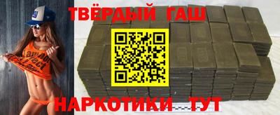 марки nbome Заводоуковск