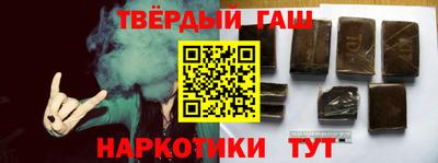 бошки Ирбит