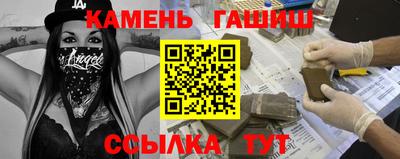 марки nbome Заводоуковск