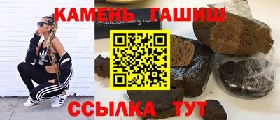 марки nbome Заводоуковск