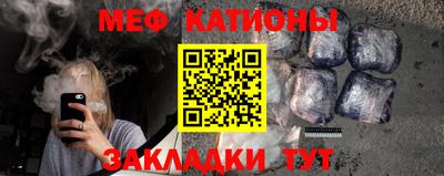 марки nbome Заводоуковск