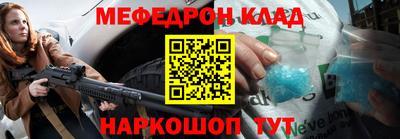 соль курить ск Усть-Илимск
