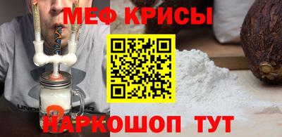 марки nbome Жуковский