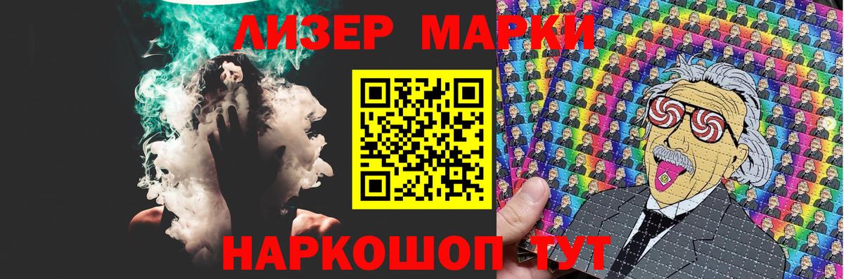 ЛСД экстази кислота  ЛСД экстази  Михайловка  ЛСД экстази ecstasy  Вход с VPN 